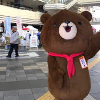 ブログ001