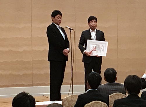 関電eショップ表彰式