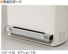 蓄熱暖房機