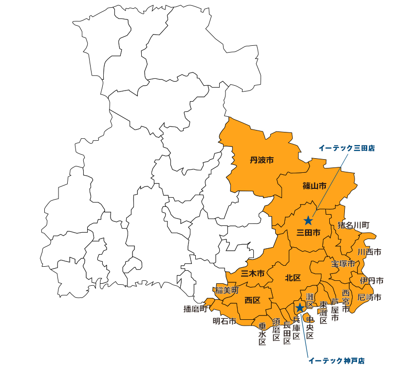 対応エリア地図