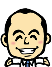 石間伏 修