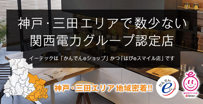 sp用