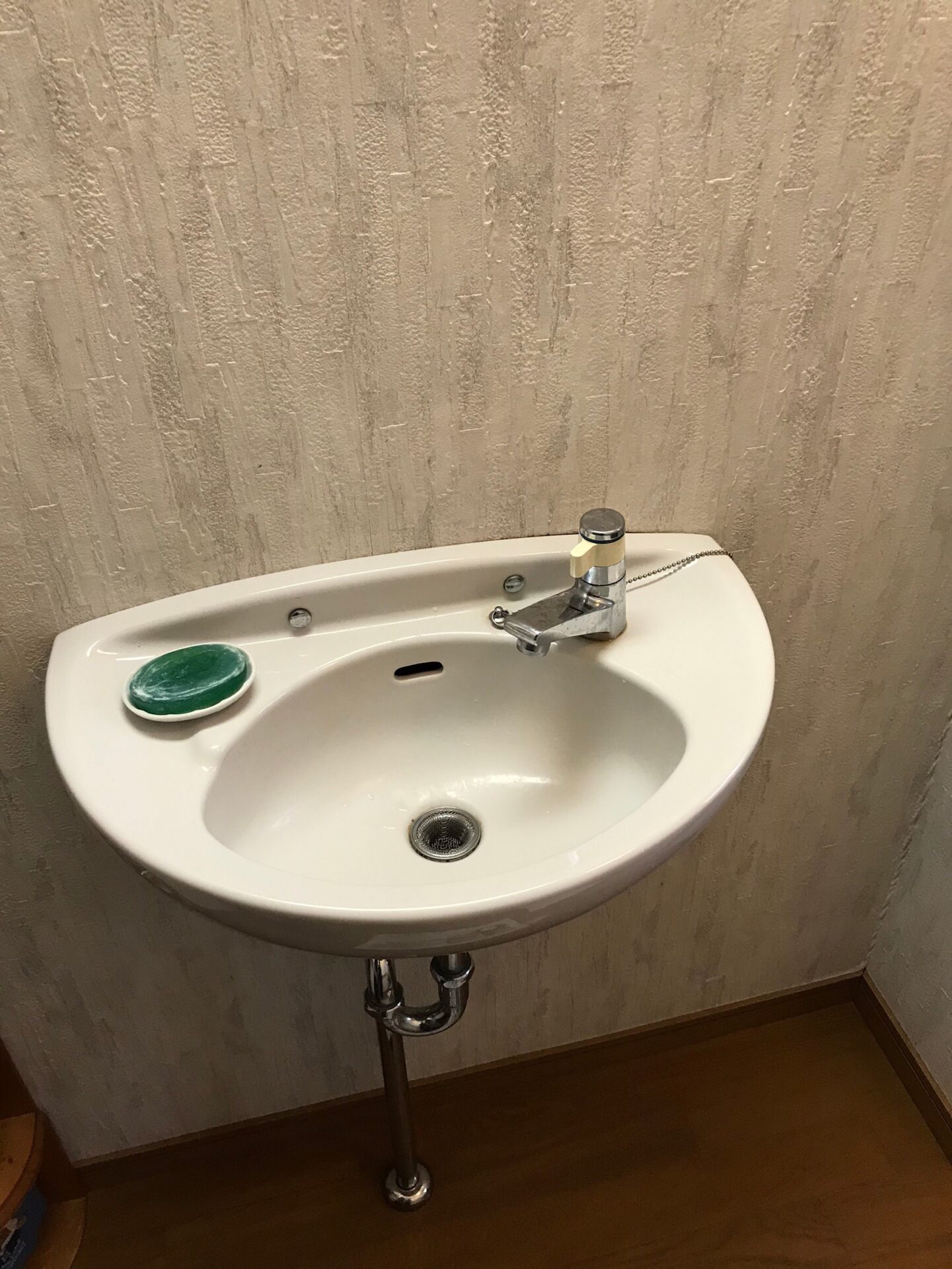 西宮市M様トイレのリフォーム