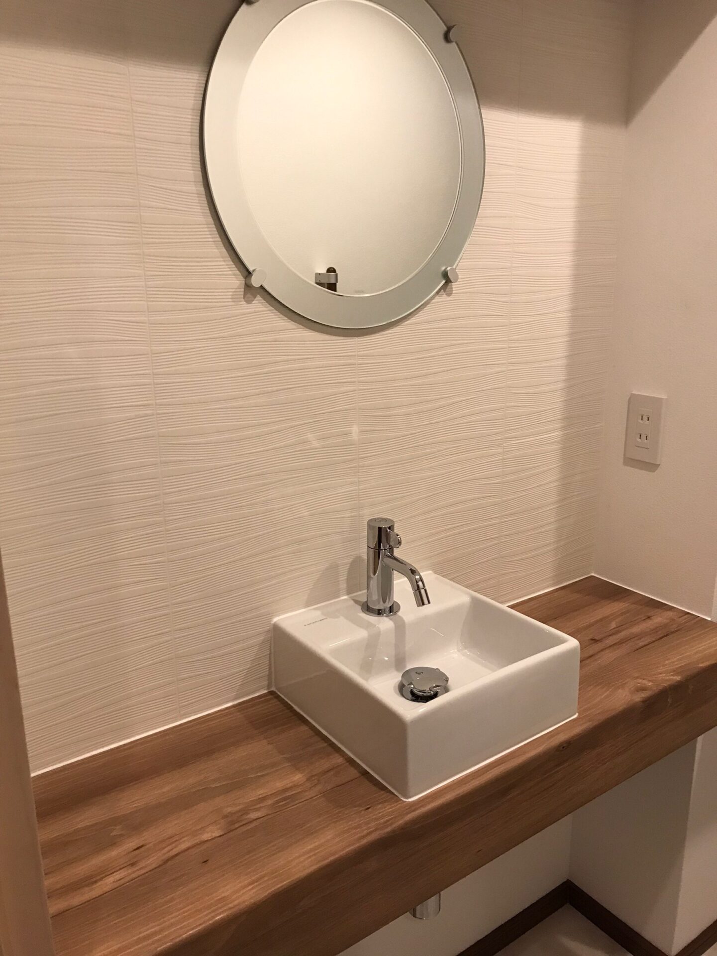 西宮市M様トイレのリフォーム