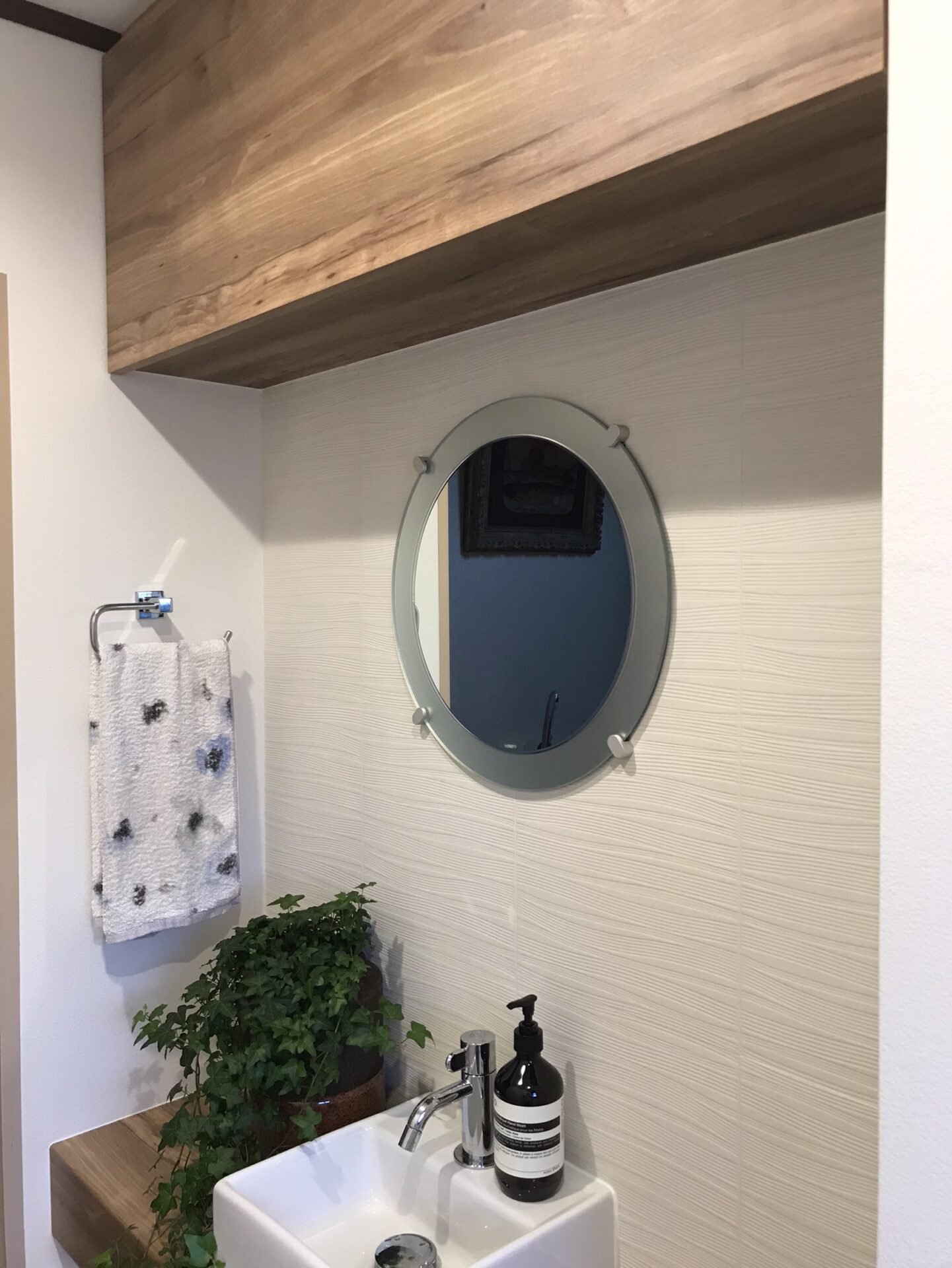 西宮市M様トイレのリフォーム