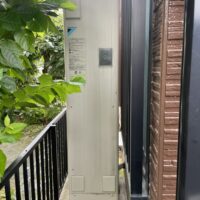 会社概要 公式 かんでんeショップのイーテック
