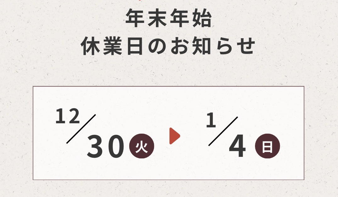 ブログサムネイル