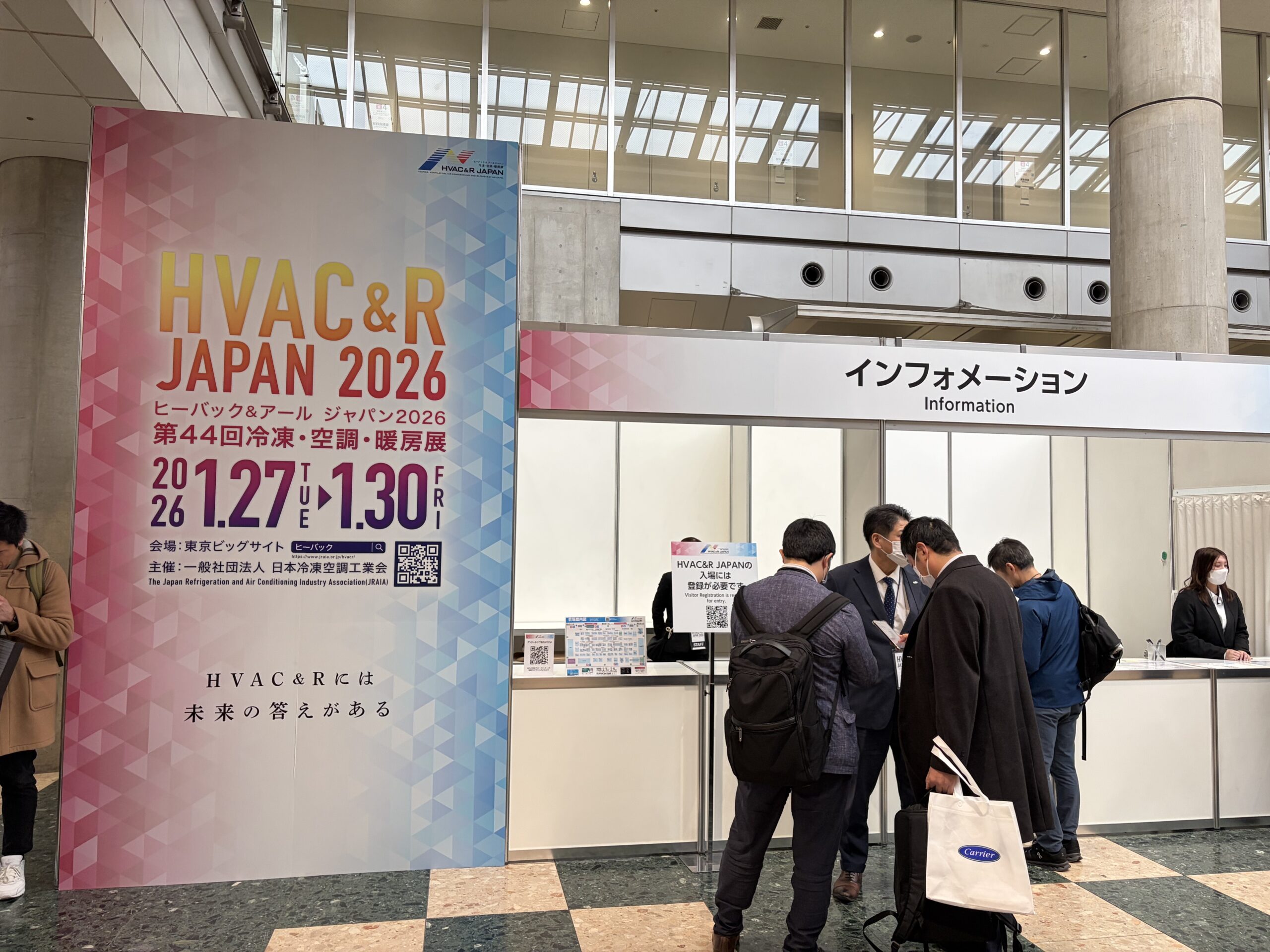 ブログサムネイル